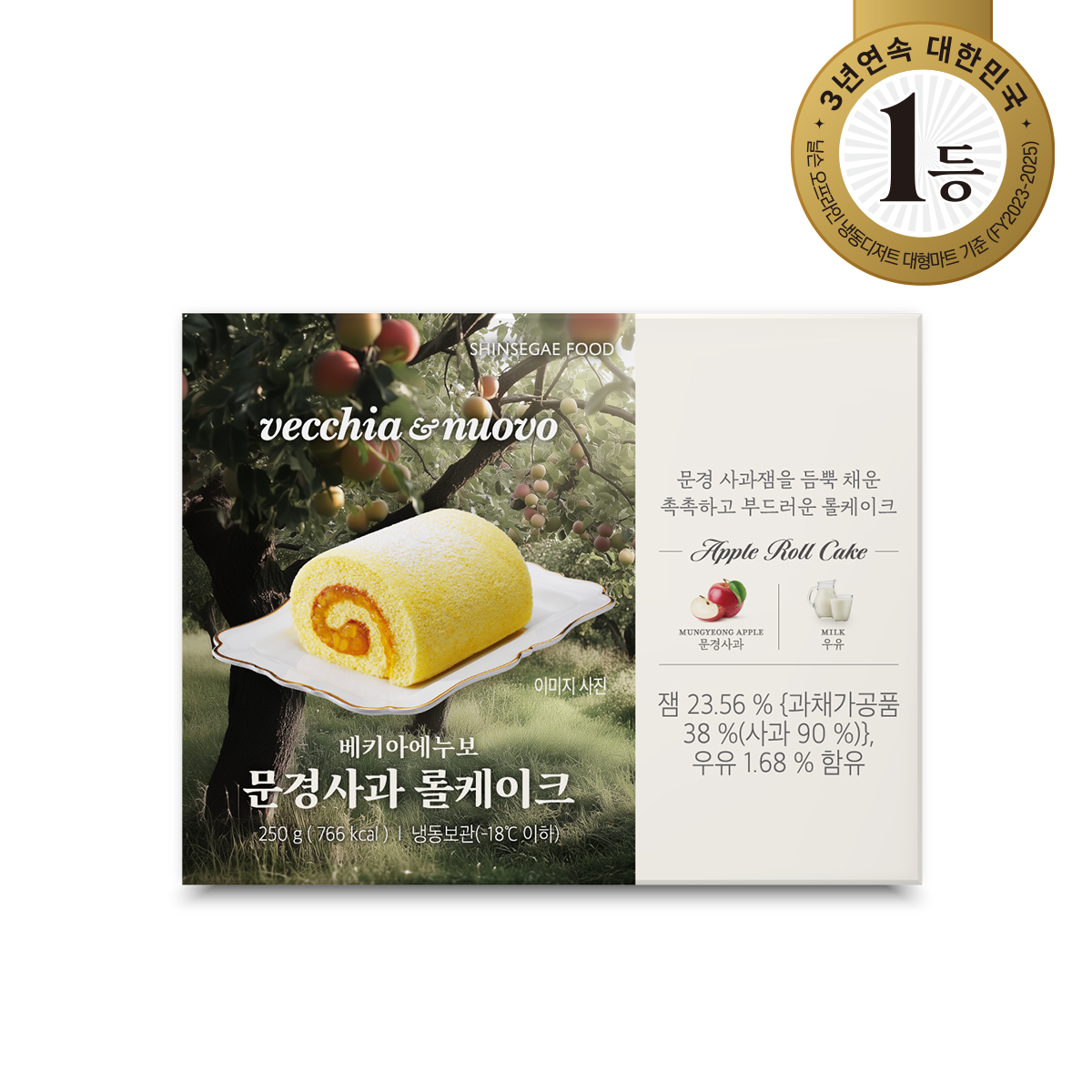 https://image.oliveyoung.co.kr/cfimages/cf-goods/uploads/images/thumbnails/10/0000/0025/B00000025014903ko.jpg?l=ko