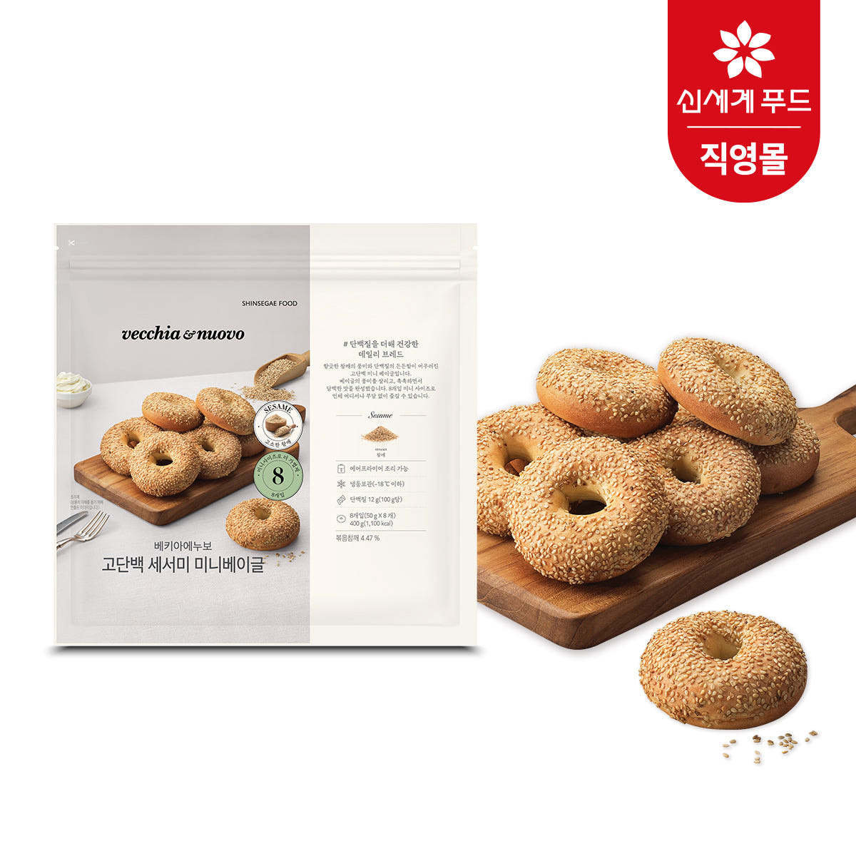 https://image.oliveyoung.co.kr/cfimages/cf-goods/uploads/images/thumbnails/10/0000/0025/B00000025015201ko.jpg?l=ko