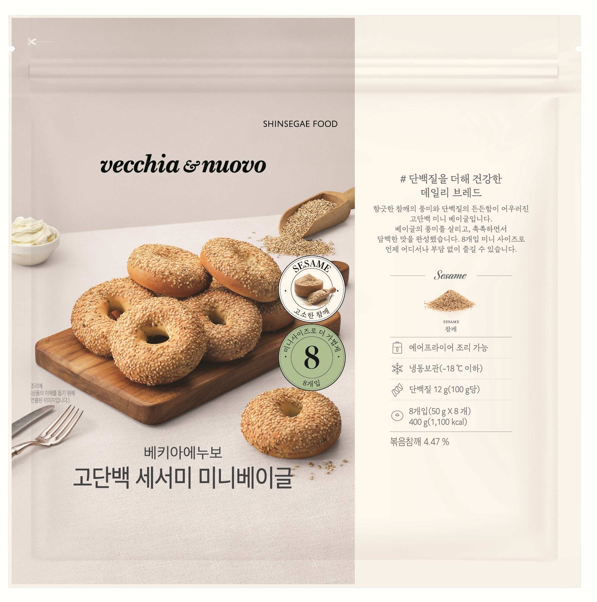 https://image.oliveyoung.co.kr/cfimages/cf-goods/uploads/images/thumbnails/10/0000/0025/B00000025015203ko.jpg?l=ko