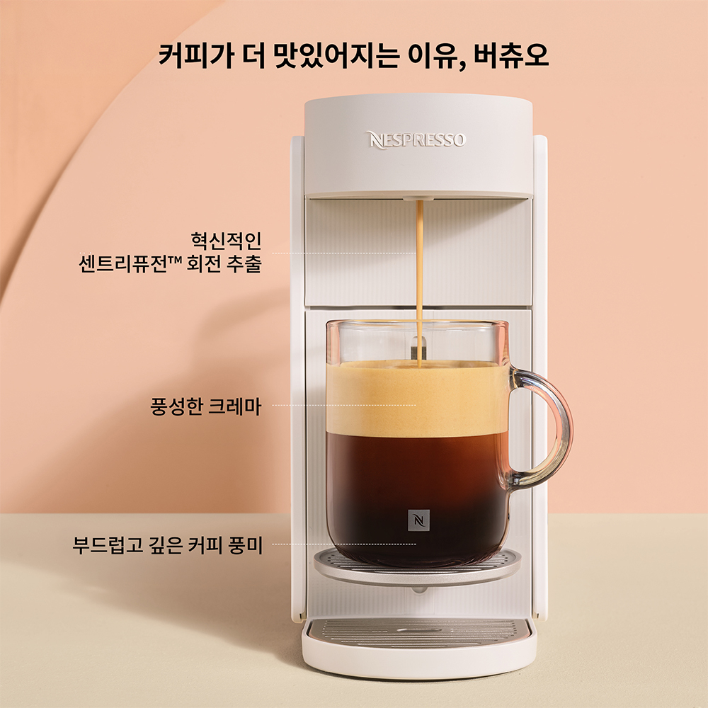 https://image.oliveyoung.co.kr/cfimages/cf-goods/uploads/images/thumbnails/10/0000/0025/B00000025019502ko.jpg?l=ko