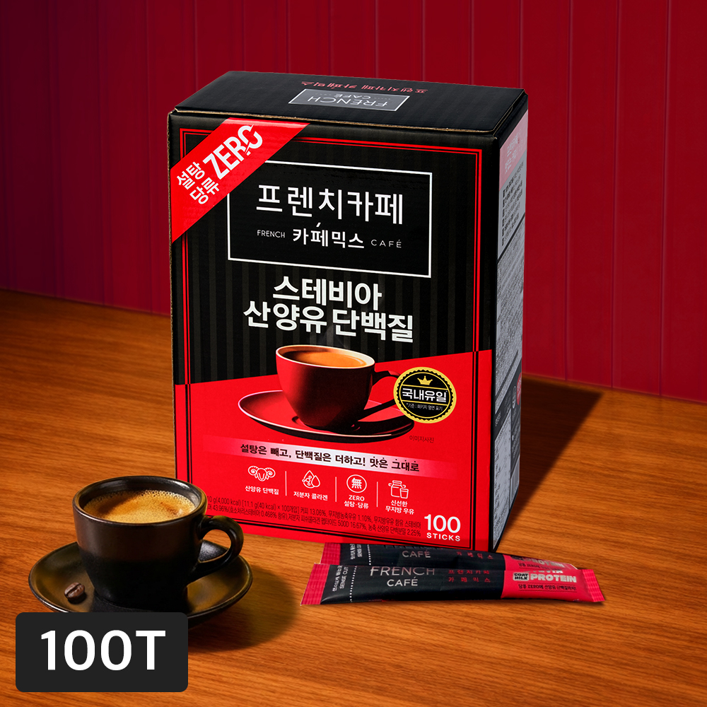 https://image.oliveyoung.co.kr/cfimages/cf-goods/uploads/images/thumbnails/10/0000/0025/B00000025119801ko.jpg?l=ko