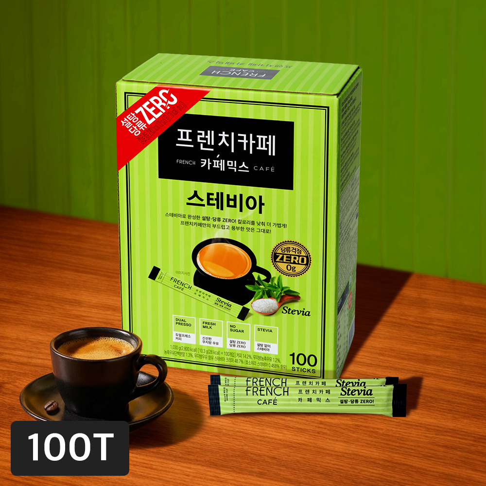 https://image.oliveyoung.co.kr/cfimages/cf-goods/uploads/images/thumbnails/10/0000/0025/B00000025119901ko.jpg?l=ko