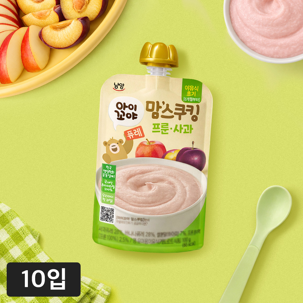 https://image.oliveyoung.co.kr/cfimages/cf-goods/uploads/images/thumbnails/10/0000/0025/B00000025134904ko.jpg?l=ko