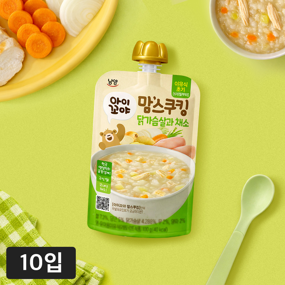 https://image.oliveyoung.co.kr/cfimages/cf-goods/uploads/images/thumbnails/10/0000/0025/B00000025134908ko.jpg?l=ko