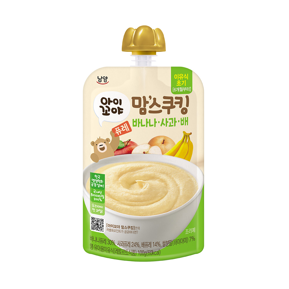 https://image.oliveyoung.co.kr/cfimages/cf-goods/uploads/images/thumbnails/10/0000/0025/B00000025134910ko.jpg?l=ko