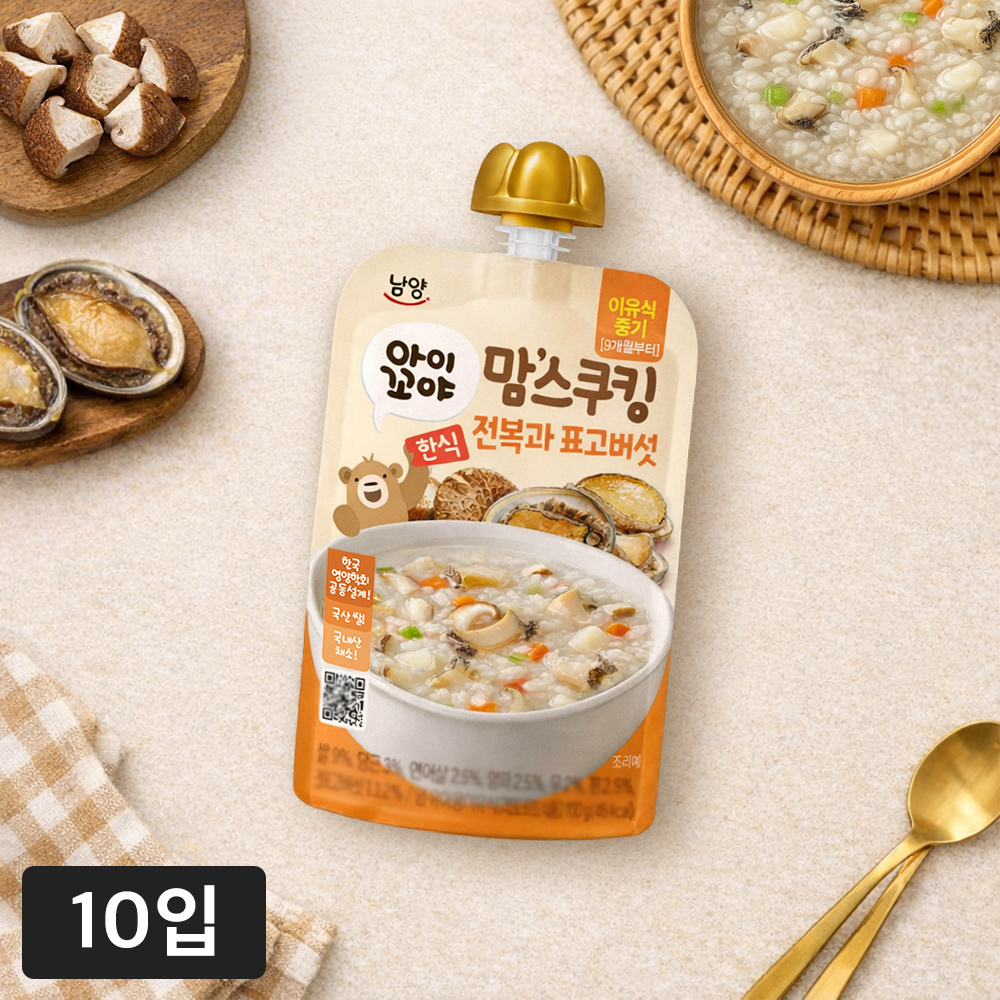 https://image.oliveyoung.co.kr/cfimages/cf-goods/uploads/images/thumbnails/10/0000/0025/B00000025135002ko.jpg?l=ko