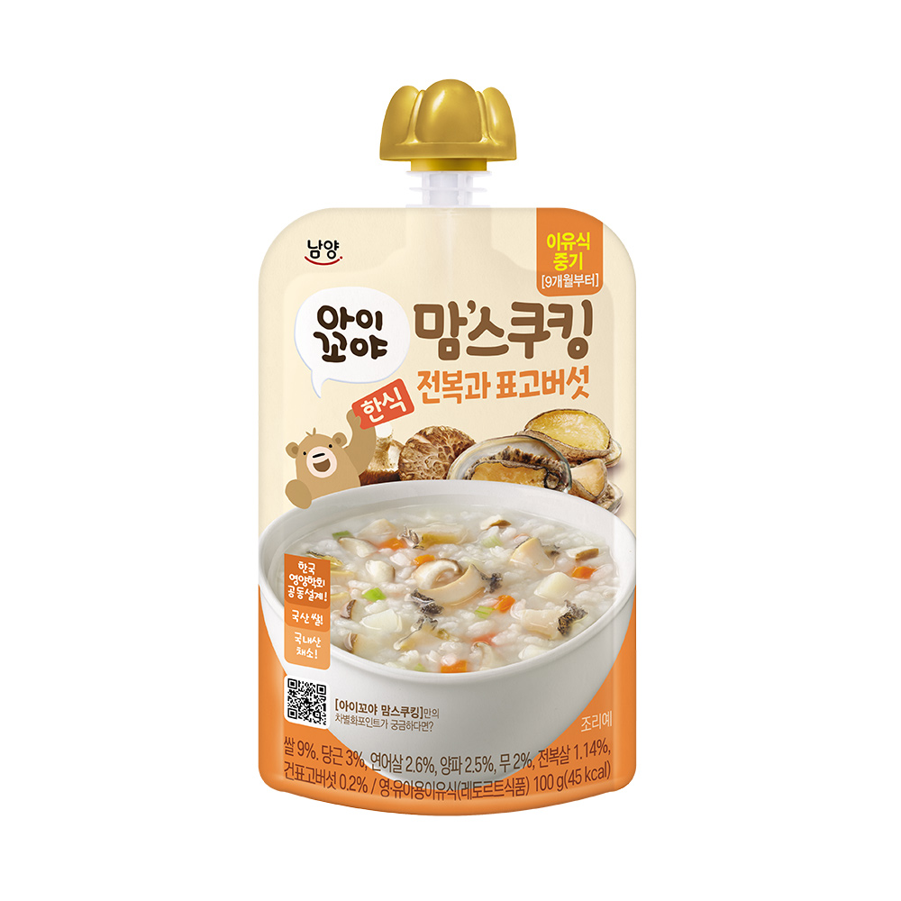 https://image.oliveyoung.co.kr/cfimages/cf-goods/uploads/images/thumbnails/10/0000/0025/B00000025135005ko.jpg?l=ko