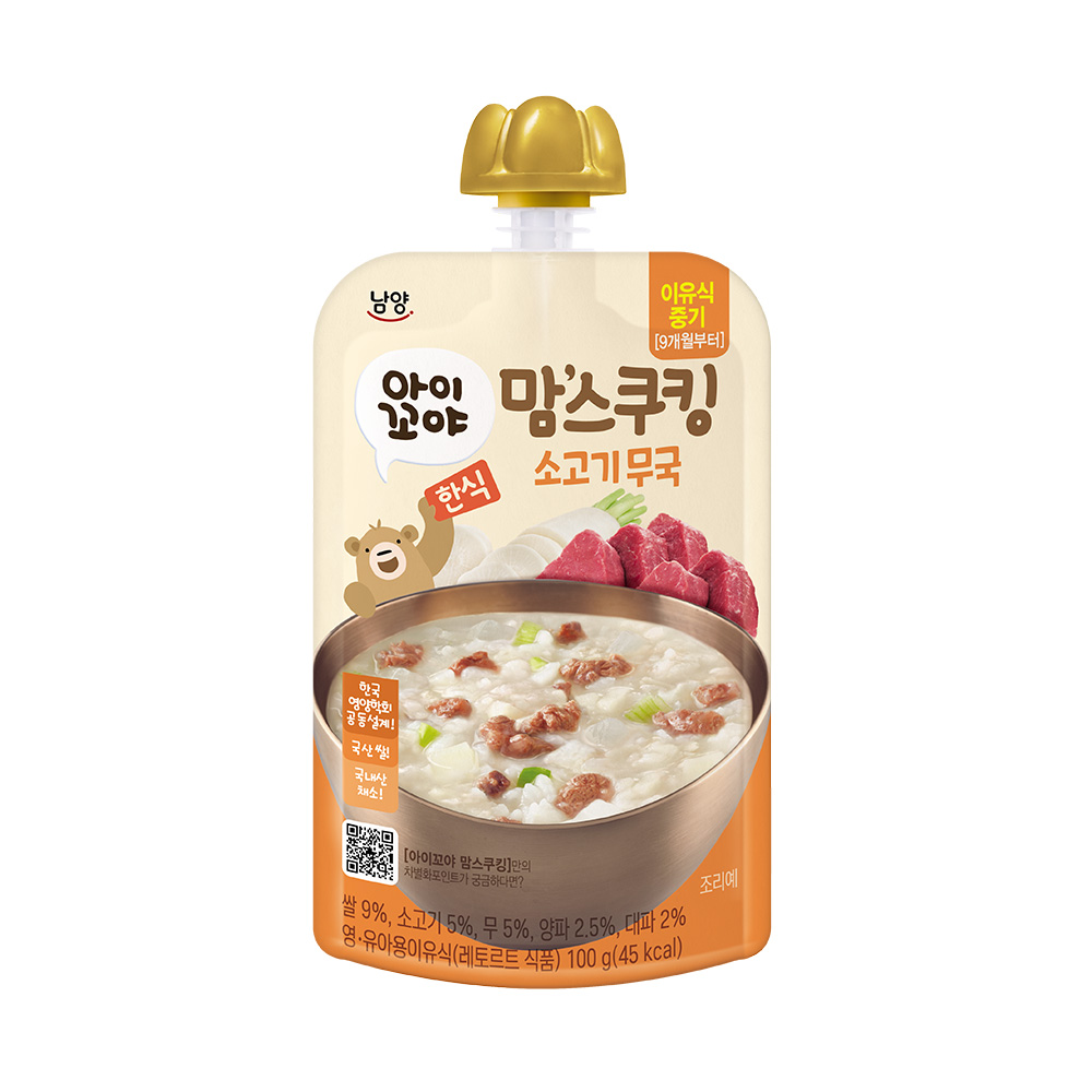 https://image.oliveyoung.co.kr/cfimages/cf-goods/uploads/images/thumbnails/10/0000/0025/B00000025135006ko.jpg?l=ko