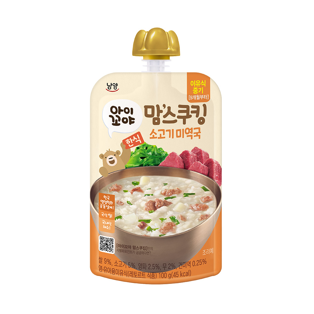 https://image.oliveyoung.co.kr/cfimages/cf-goods/uploads/images/thumbnails/10/0000/0025/B00000025135007ko.jpg?l=ko