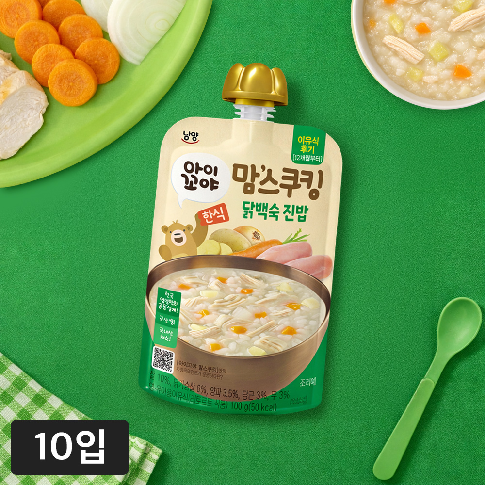 https://image.oliveyoung.co.kr/cfimages/cf-goods/uploads/images/thumbnails/10/0000/0025/B00000025135102ko.jpg?l=ko