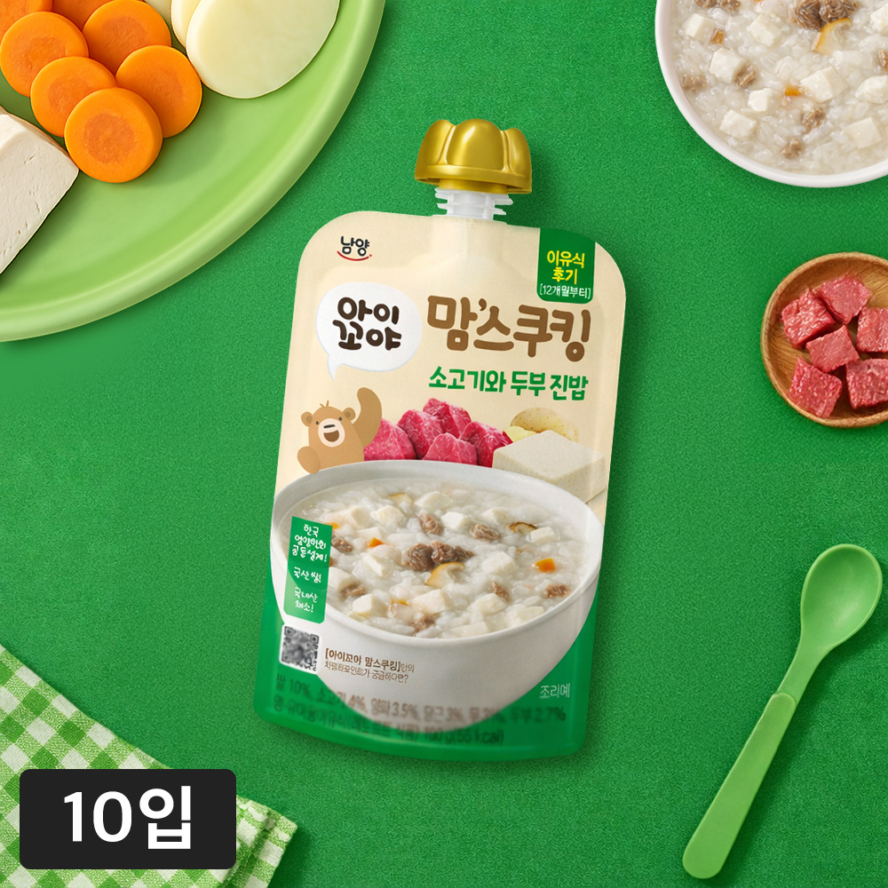 https://image.oliveyoung.co.kr/cfimages/cf-goods/uploads/images/thumbnails/10/0000/0025/B00000025135103ko.jpg?l=ko