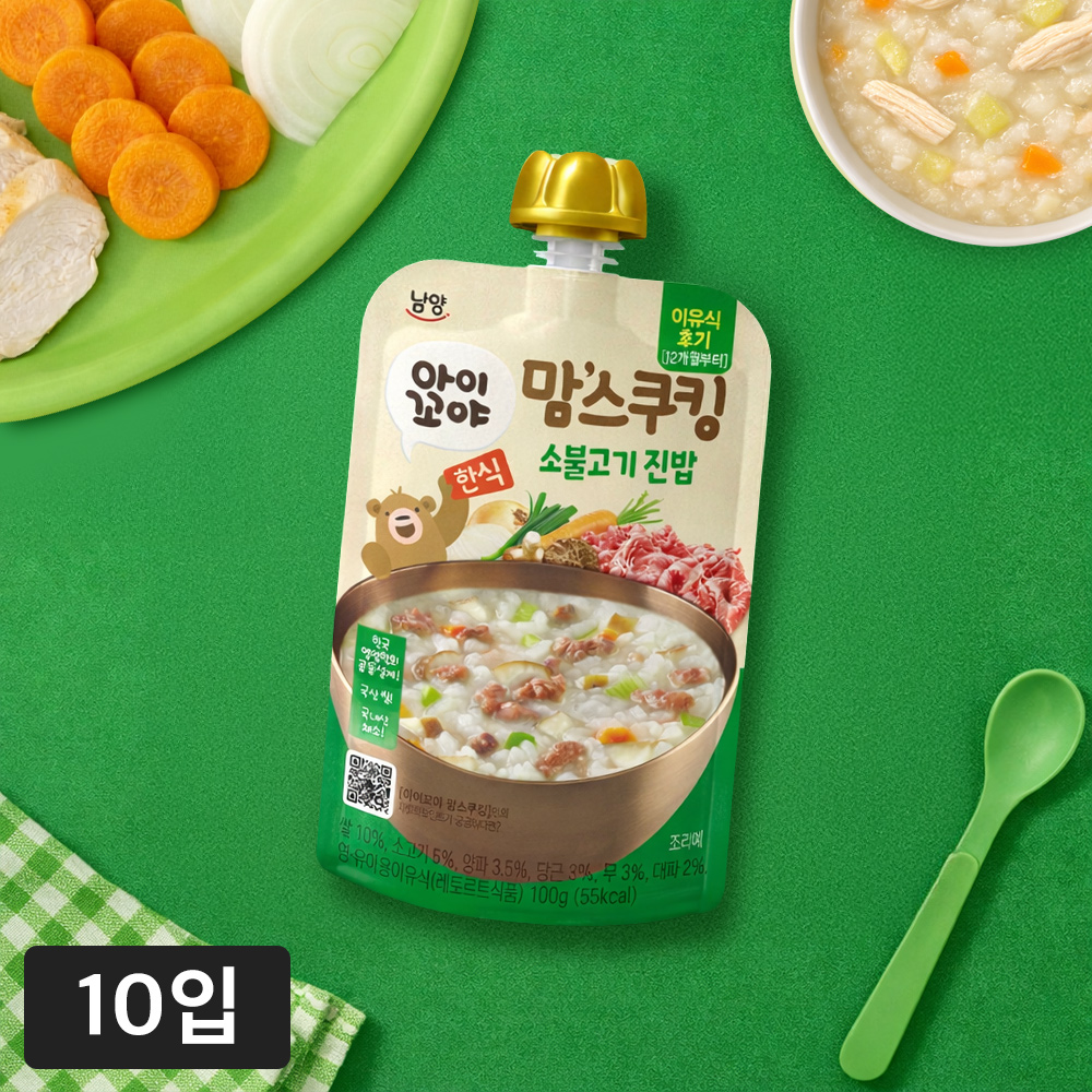 https://image.oliveyoung.co.kr/cfimages/cf-goods/uploads/images/thumbnails/10/0000/0025/B00000025135104ko.jpg?l=ko