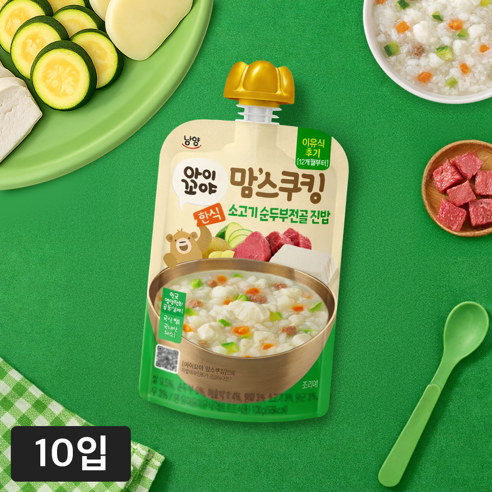 https://image.oliveyoung.co.kr/cfimages/cf-goods/uploads/images/thumbnails/10/0000/0025/B00000025135105ko.jpg?l=ko
