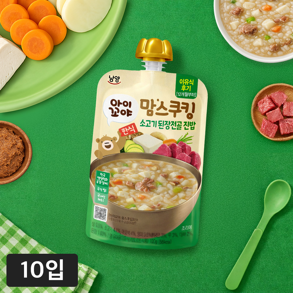 https://image.oliveyoung.co.kr/cfimages/cf-goods/uploads/images/thumbnails/10/0000/0025/B00000025135106ko.jpg?l=ko