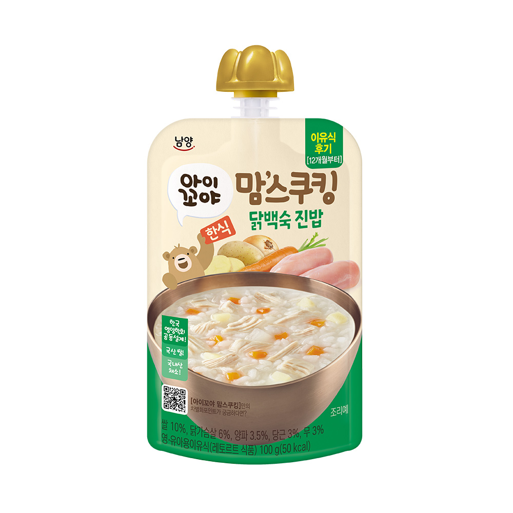 https://image.oliveyoung.co.kr/cfimages/cf-goods/uploads/images/thumbnails/10/0000/0025/B00000025135107ko.jpg?l=ko