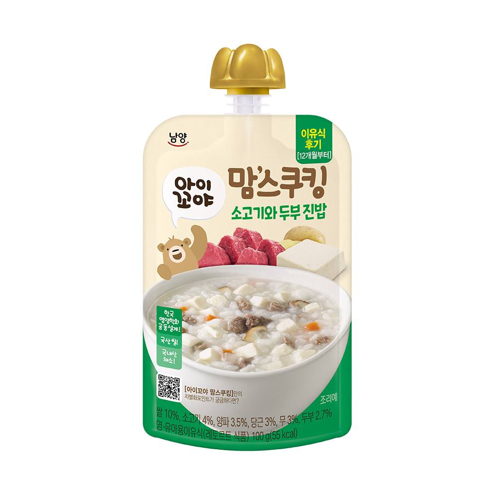 https://image.oliveyoung.co.kr/cfimages/cf-goods/uploads/images/thumbnails/10/0000/0025/B00000025135108ko.jpg?l=ko
