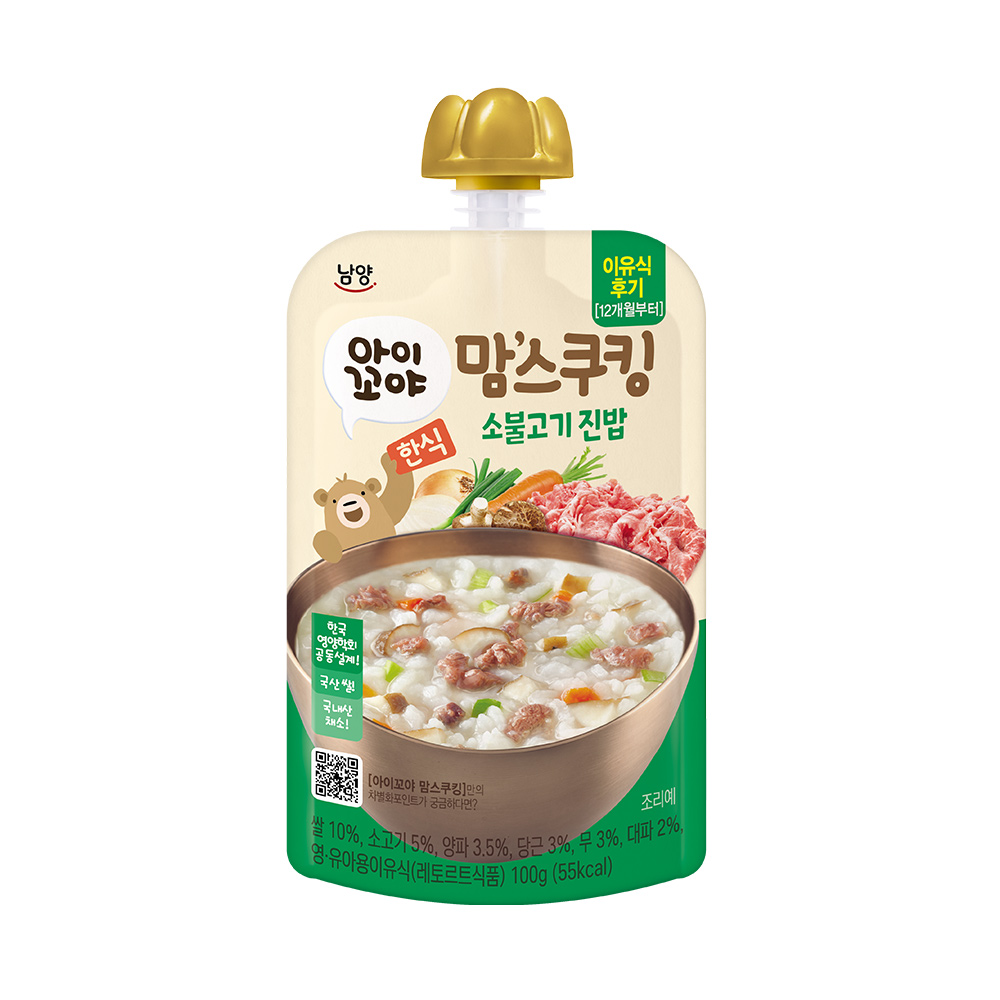 https://image.oliveyoung.co.kr/cfimages/cf-goods/uploads/images/thumbnails/10/0000/0025/B00000025135109ko.jpg?l=ko