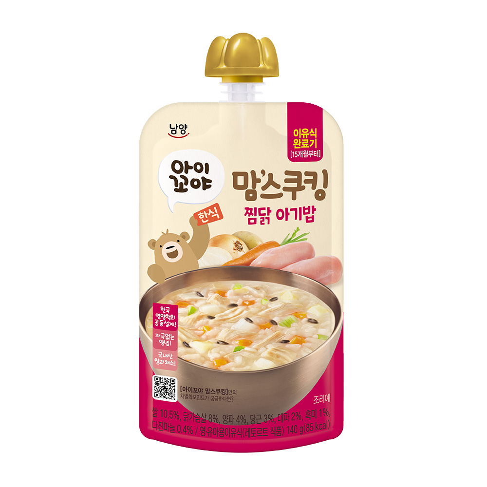 https://image.oliveyoung.co.kr/cfimages/cf-goods/uploads/images/thumbnails/10/0000/0025/B00000025135204ko.jpg?l=ko