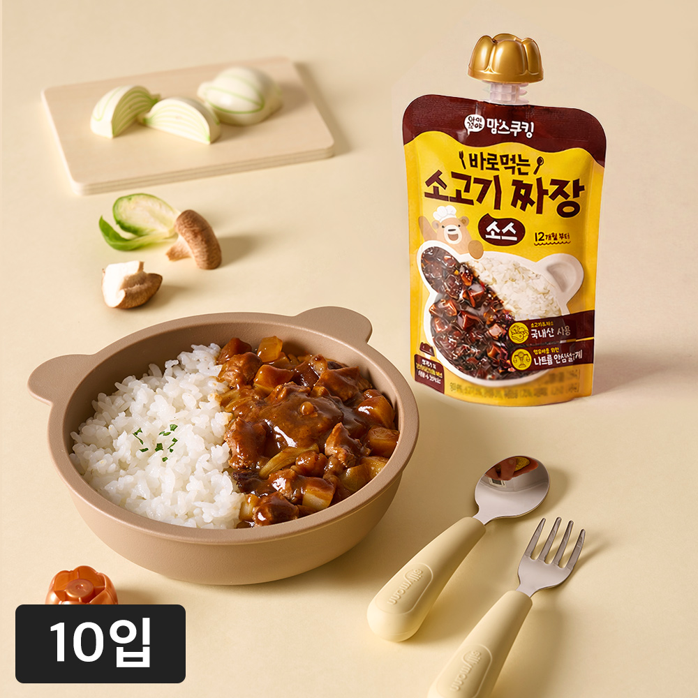 https://image.oliveyoung.co.kr/cfimages/cf-goods/uploads/images/thumbnails/10/0000/0025/B00000025135302ko.jpg?l=ko