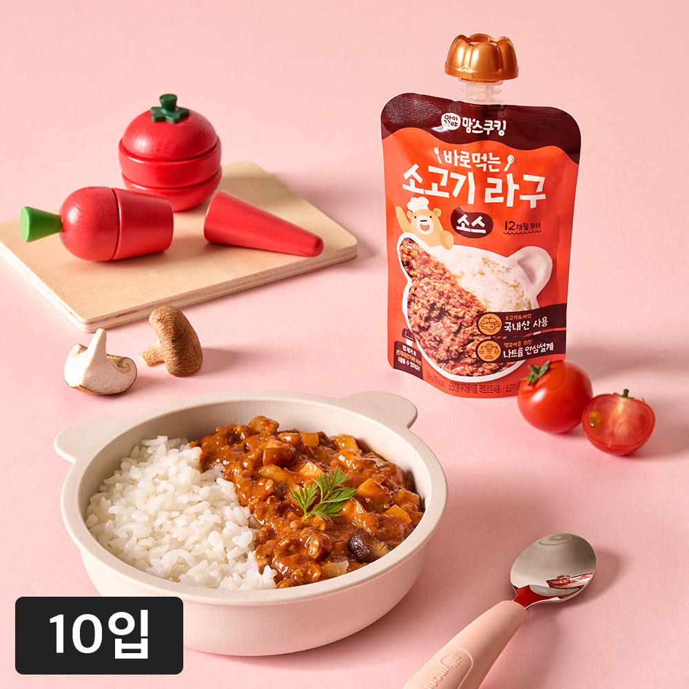 https://image.oliveyoung.co.kr/cfimages/cf-goods/uploads/images/thumbnails/10/0000/0025/B00000025135303ko.jpg?l=ko