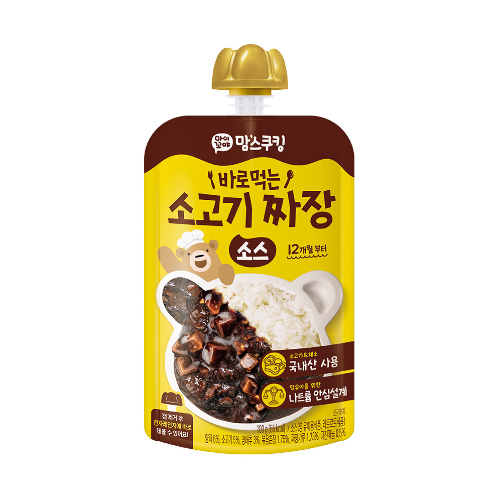 https://image.oliveyoung.co.kr/cfimages/cf-goods/uploads/images/thumbnails/10/0000/0025/B00000025135304ko.jpg?l=ko