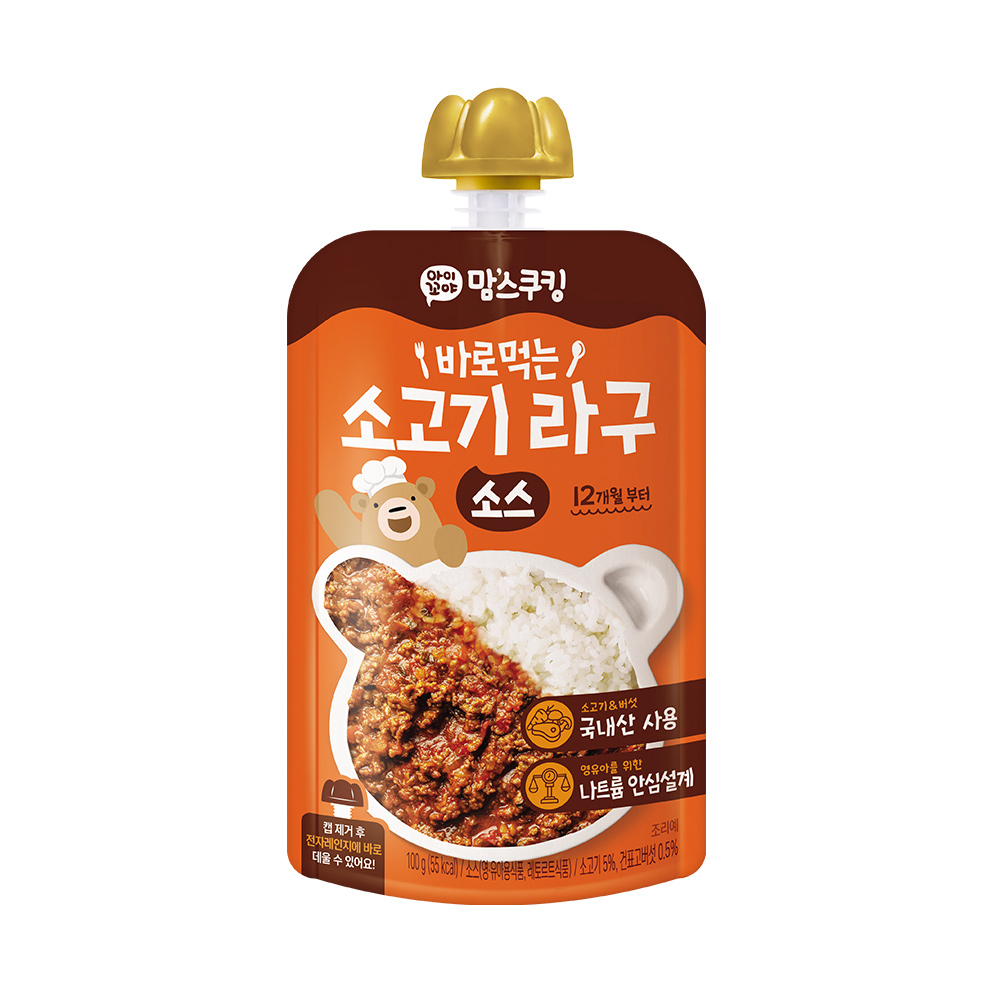 https://image.oliveyoung.co.kr/cfimages/cf-goods/uploads/images/thumbnails/10/0000/0025/B00000025135305ko.jpg?l=ko