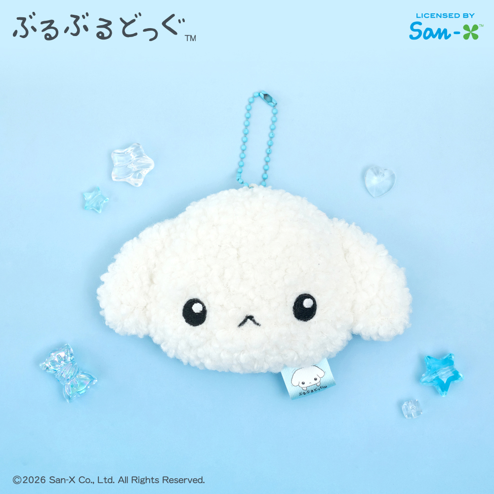 콜리 부루부루도그 거울 키링