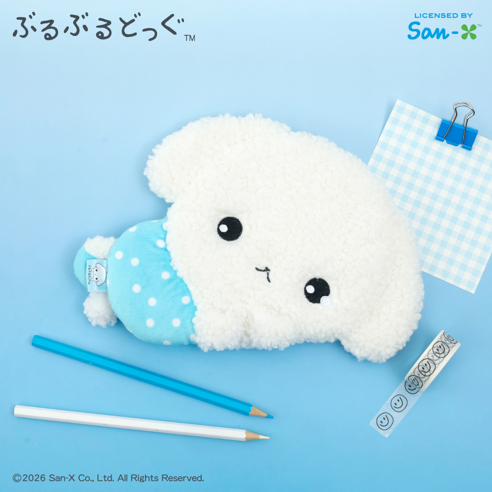 Collie Buru Buru Dog Pajamas Zipper Pouch