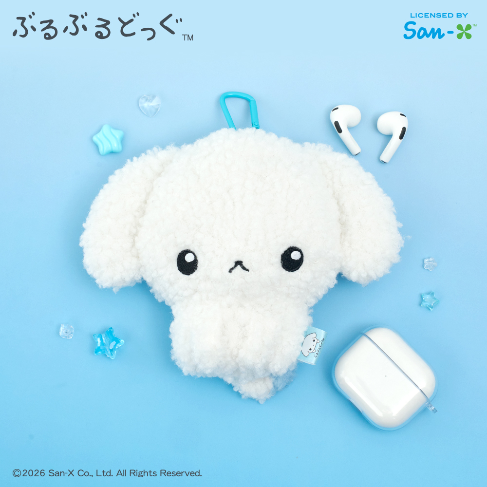 콜리 부루부루도그 인형 파우치 키링