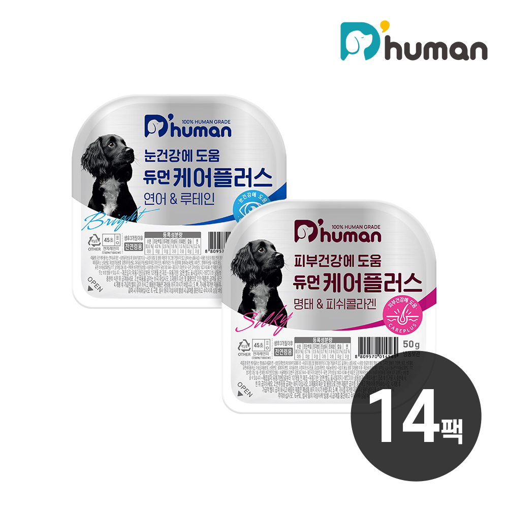 듀먼 케어플러스 50g 2종 14팩