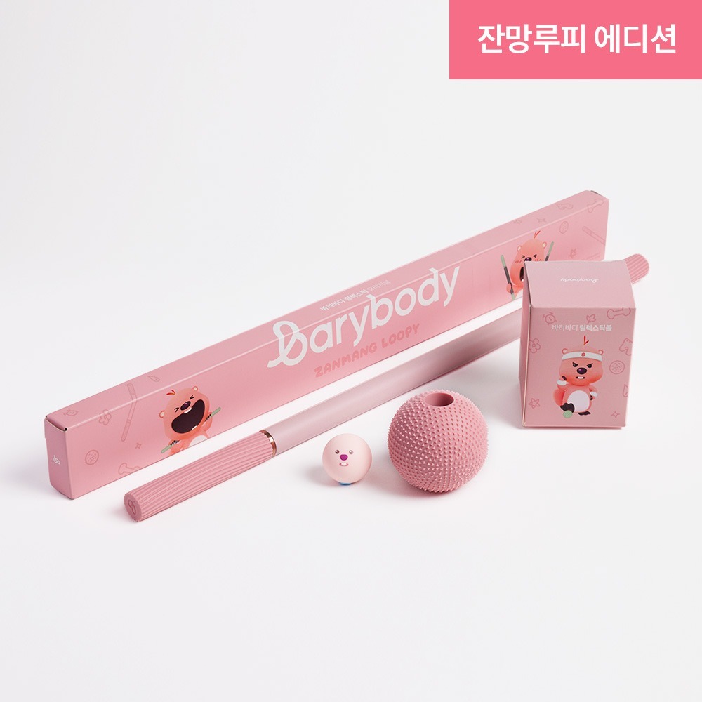 https://image.oliveyoung.co.kr/cfimages/cf-goods/uploads/images/thumbnails/10/0000/0025/B00000025286801ko.jpg?l=ko