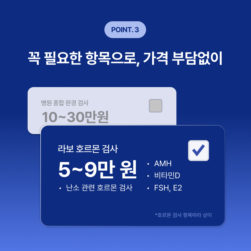 https://image.oliveyoung.co.kr/cfimages/cf-goods/uploads/images/thumbnails/10/0000/0025/B00000025296904ko.png?l=ko