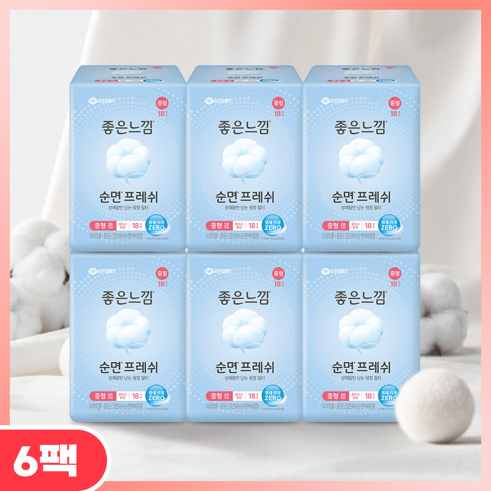 좋은느낌 순면프레쉬 생리대 6팩 번들 2종 택1 (중형/대형)
