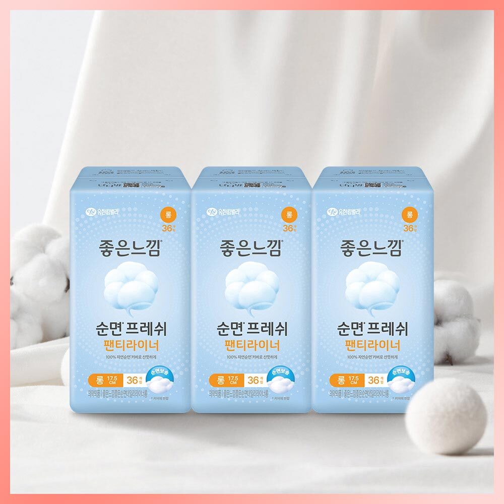 https://image.oliveyoung.co.kr/cfimages/cf-goods/uploads/images/thumbnails/10/0000/0025/B00000025368602ko.jpg?l=ko