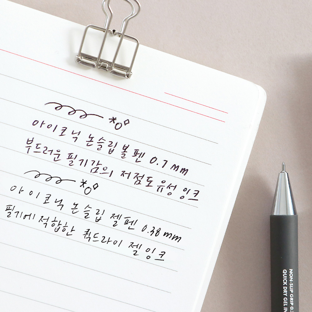 https://image.oliveyoung.co.kr/cfimages/cf-goods/uploads/images/thumbnails/10/0000/0025/B00000025465402ko.jpg?l=ko