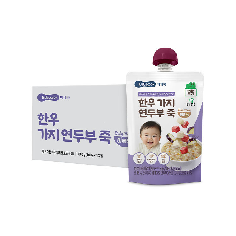 https://image.oliveyoung.co.kr/cfimages/cf-goods/uploads/images/thumbnails/10/0000/0025/B00000025486502ko.jpg?l=ko