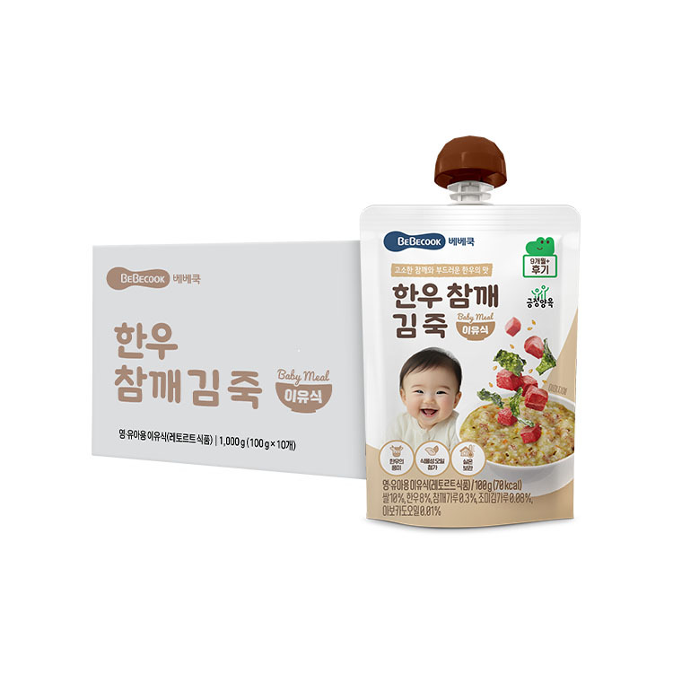 https://image.oliveyoung.co.kr/cfimages/cf-goods/uploads/images/thumbnails/10/0000/0025/B00000025486503ko.jpg?l=ko