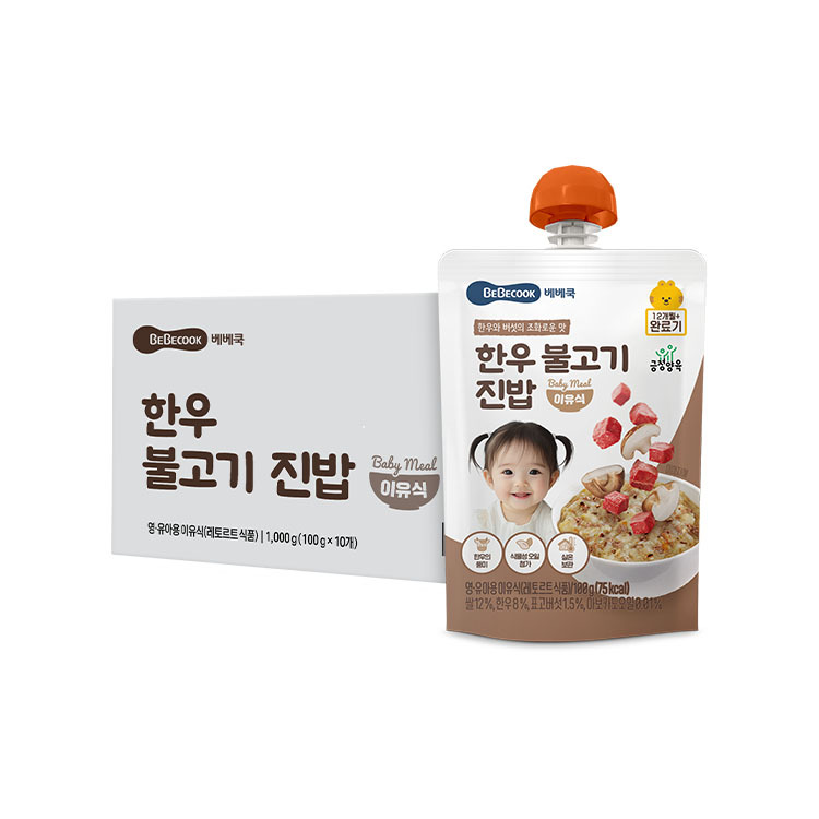 https://image.oliveyoung.co.kr/cfimages/cf-goods/uploads/images/thumbnails/10/0000/0025/B00000025486504ko.jpg?l=ko