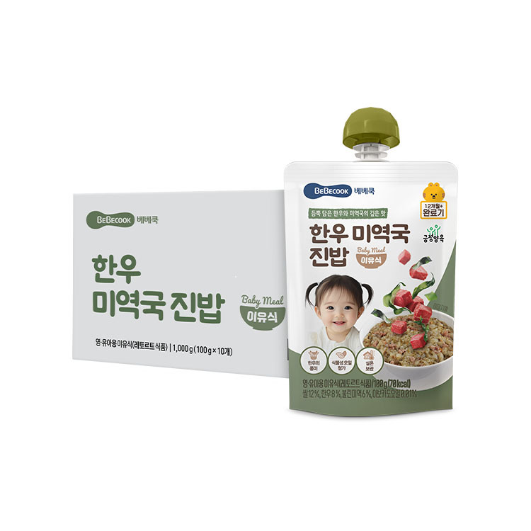https://image.oliveyoung.co.kr/cfimages/cf-goods/uploads/images/thumbnails/10/0000/0025/B00000025486505ko.jpg?l=ko