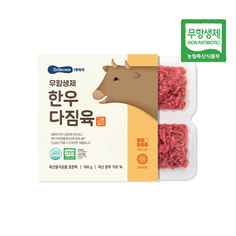 https://image.oliveyoung.co.kr/cfimages/cf-goods/uploads/images/thumbnails/10/0000/0025/B00000025487802ko.jpg?l=ko