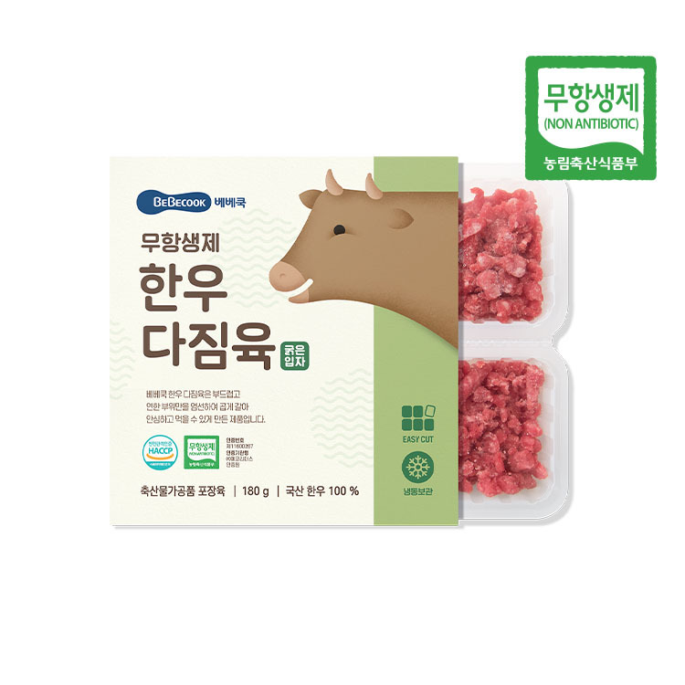 https://image.oliveyoung.co.kr/cfimages/cf-goods/uploads/images/thumbnails/10/0000/0025/B00000025487803ko.jpg?l=ko
