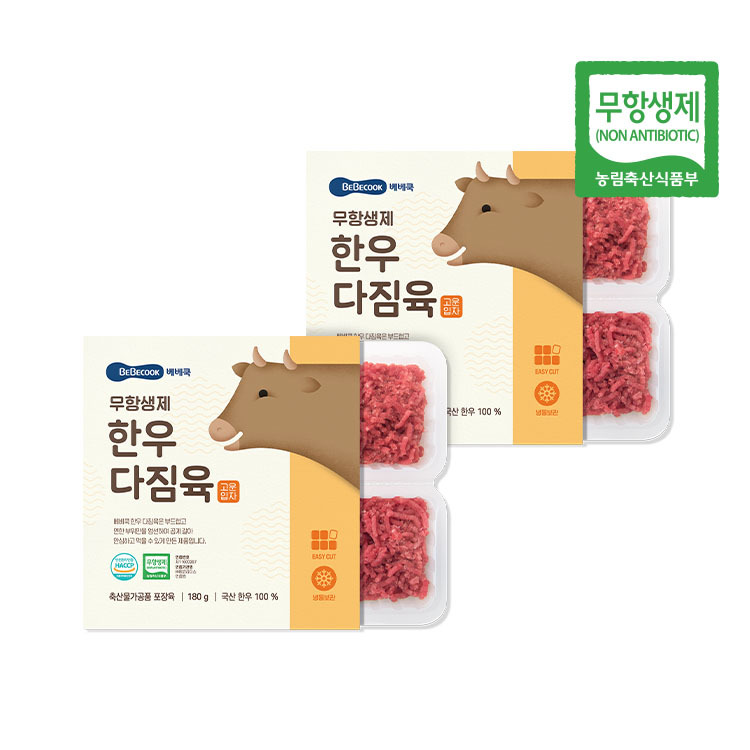 https://image.oliveyoung.co.kr/cfimages/cf-goods/uploads/images/thumbnails/10/0000/0025/B00000025488104ko.jpg?l=ko