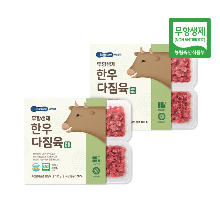 https://image.oliveyoung.co.kr/cfimages/cf-goods/uploads/images/thumbnails/10/0000/0025/B00000025488105ko.jpg?l=ko