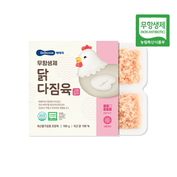 https://image.oliveyoung.co.kr/cfimages/cf-goods/uploads/images/thumbnails/10/0000/0025/B00000025490205ko.jpg?l=ko
