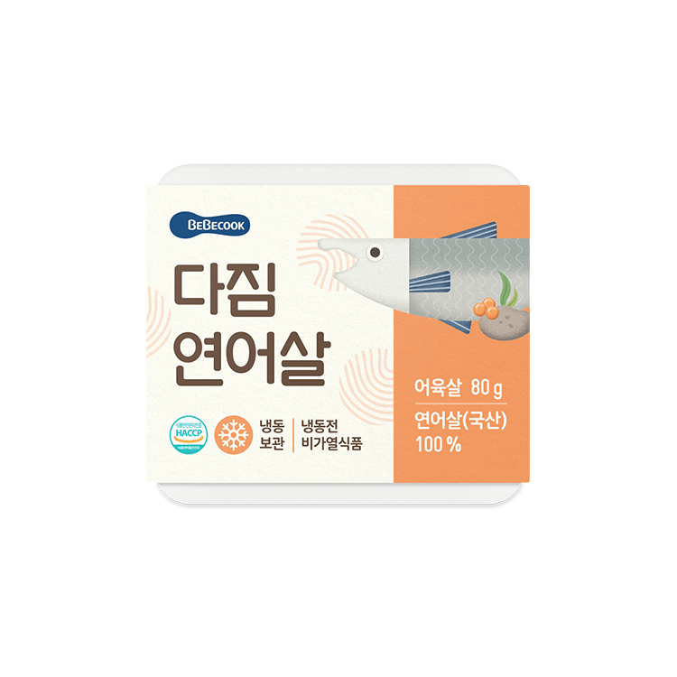 https://image.oliveyoung.co.kr/cfimages/cf-goods/uploads/images/thumbnails/10/0000/0025/B00000025490403ko.png?l=ko
