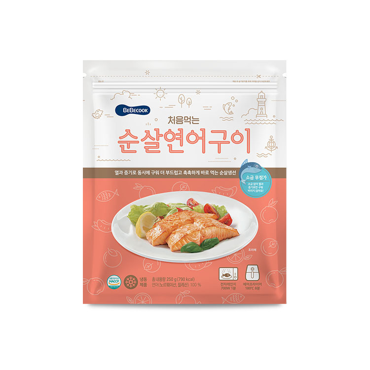 https://image.oliveyoung.co.kr/cfimages/cf-goods/uploads/images/thumbnails/10/0000/0025/B00000025490607ko.jpg?l=ko
