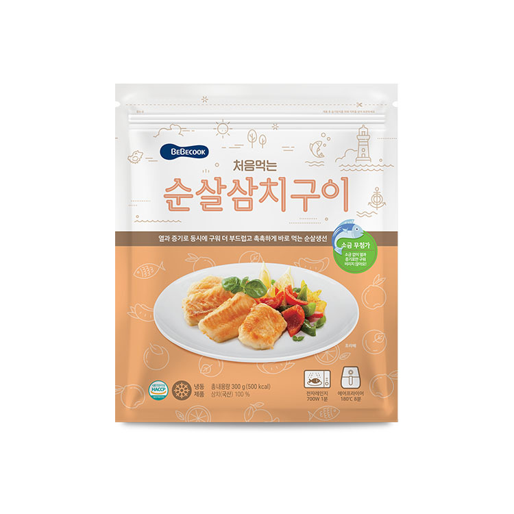 https://image.oliveyoung.co.kr/cfimages/cf-goods/uploads/images/thumbnails/10/0000/0025/B00000025490608ko.jpg?l=ko