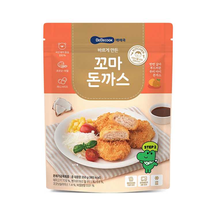https://image.oliveyoung.co.kr/cfimages/cf-goods/uploads/images/thumbnails/10/0000/0025/B00000025492402ko.jpg?l=ko