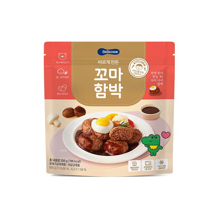 https://image.oliveyoung.co.kr/cfimages/cf-goods/uploads/images/thumbnails/10/0000/0025/B00000025492403ko.jpg?l=ko