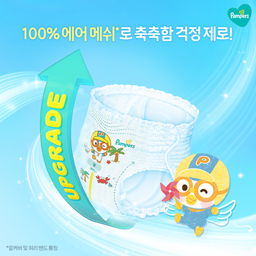 https://image.oliveyoung.co.kr/cfimages/cf-goods/uploads/images/thumbnails/10/0000/0025/B00000025495603ko.jpg?l=ko